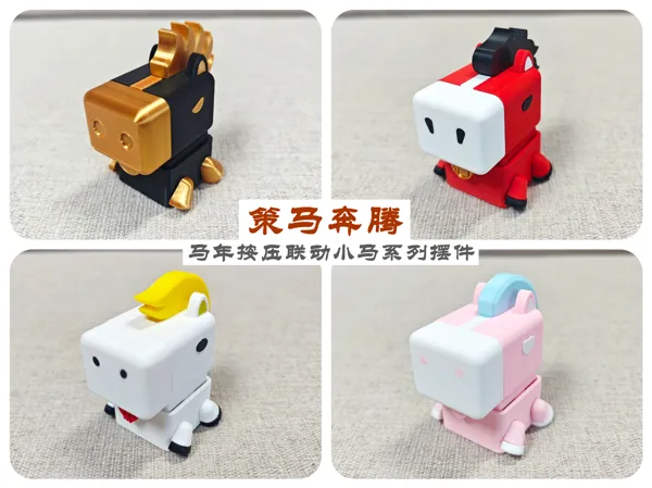 https://makerworld.bblmw.com/makerworld/model/US9914c33caac796/design/2026-01-09_69fcd4caa65c6.jpg