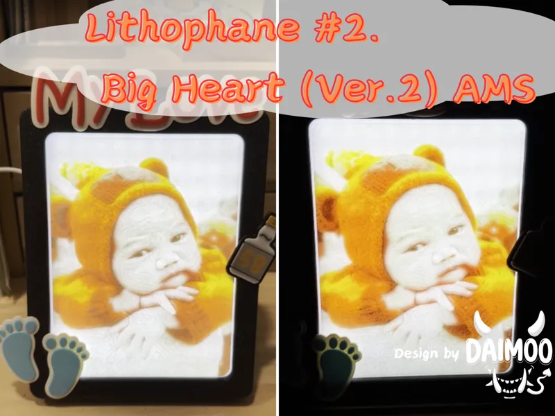 Lithophane #2. Big Heart (Ver.2) AMS required