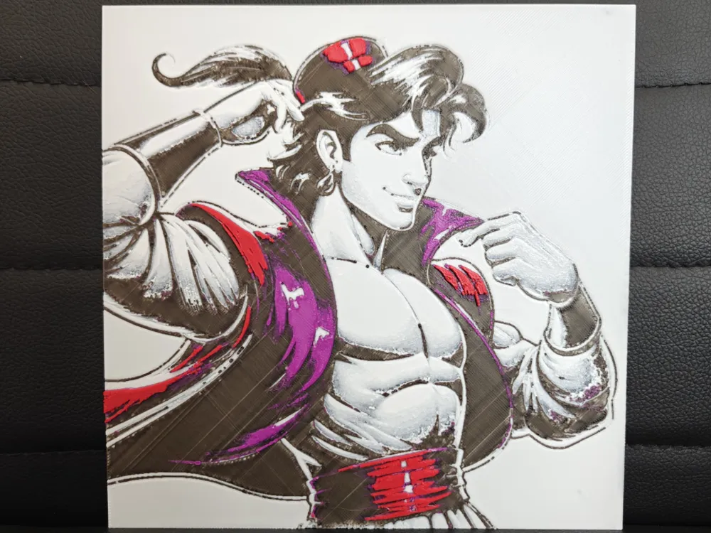 Aladdin Multi-Coloured