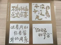 0.2mm 层高, 2 层墙, 15% 填充