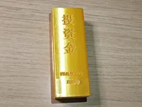 0.16mm 层高, 2 层墙, 15% 填充