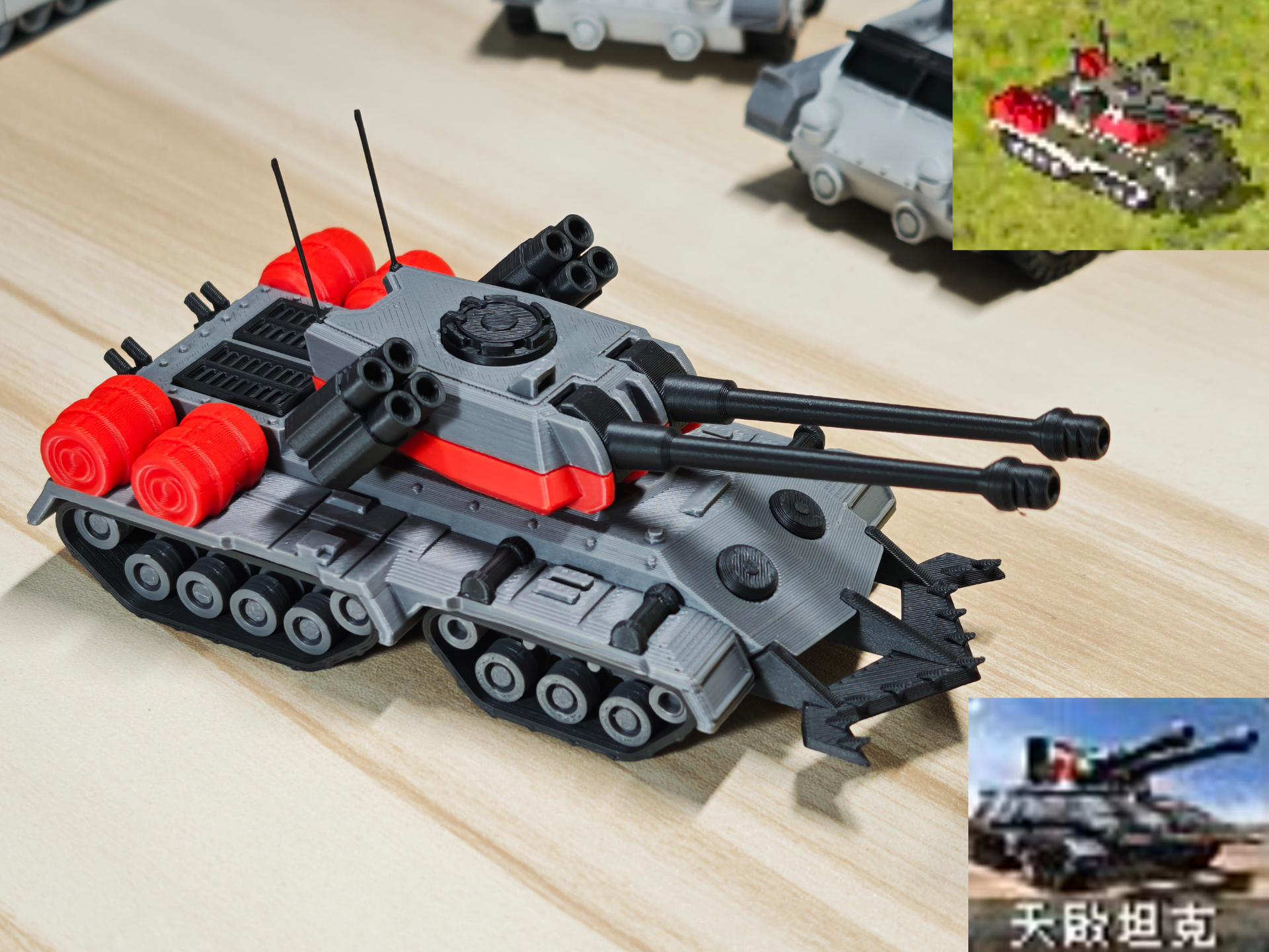 1:72 Red Alert 2 - Apocalypse tank / no AMS - Free 3D Print Model