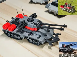 1:72 Red Alert 2 - Apocalypse tank / no AMS