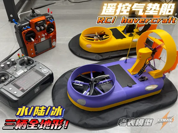 https://makerworld.bblmw.com/makerworld/model/US99446d3d69df1c/design/399b169f859a3731.png