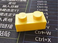 0.2mm 层高, 2 层墙, 15% 填充