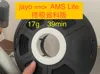 0.2mm layer, 2 walls, 5% infill