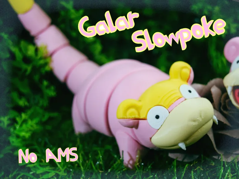 Wackel Slowpoke - Galar Version