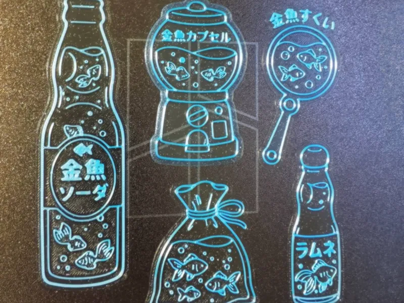 夏日祭金鱼梦仿欧根纱书签