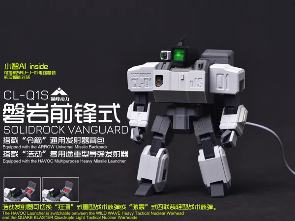 https://makerworld.bblmw.com/makerworld/model/US997ddc378cbcac/design/2025-08-18_6c8c2a5823d44.jpg