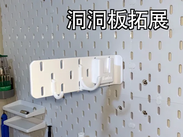 https://makerworld.bblmw.com/makerworld/model/US999c6948c64ab7/design/2024-11-25_e456882247925.jpg