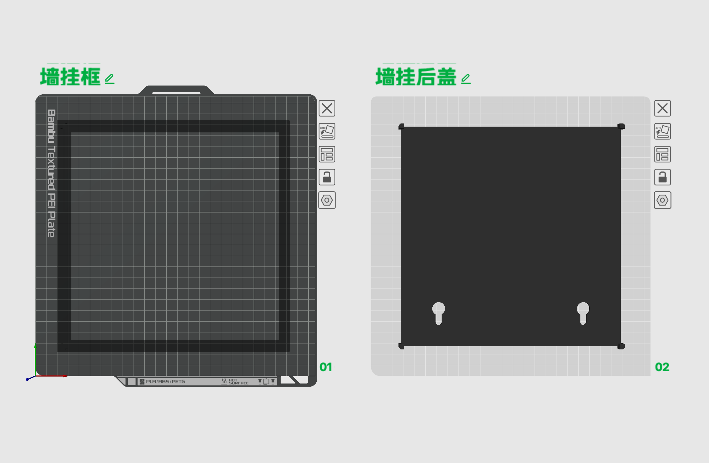 Miniatura 5 do modelo 3D 叠雕-几何抽象猫猫艺术叠雕