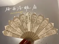 梅西-0.2mm 层高, 3 层墙, 100% 填充