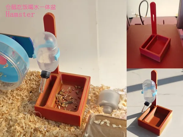 https://makerworld.bblmw.com/makerworld/model/US99b10690b5d0f4/design/f17f84f6-3ac1-4acd-a5c8-5c769daf684c.webp