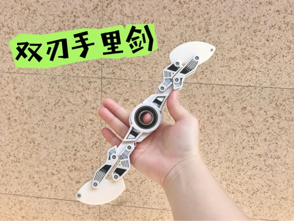 https://makerworld.bblmw.com/makerworld/model/US99c6ca5b4c42f5/design/1c5c9593e695c0f5.jpg