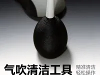 0.2mm 层高, 2 层墙, 15% 填充