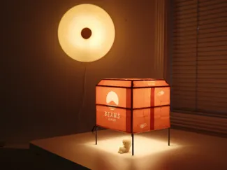 Frame for Paper Lamp