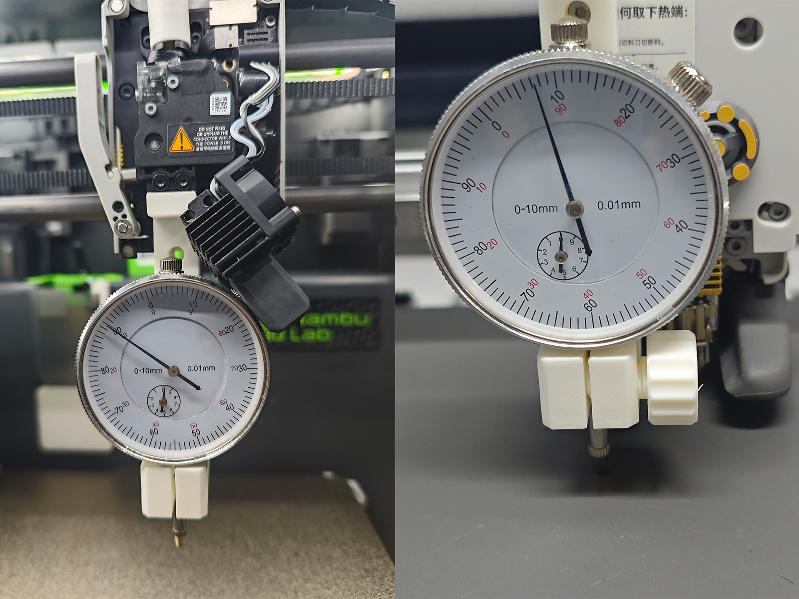 A1/P1/X1 8mm通用百分表支架