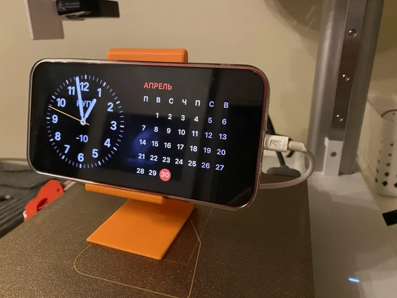 S-Curve Universal Phone Stand