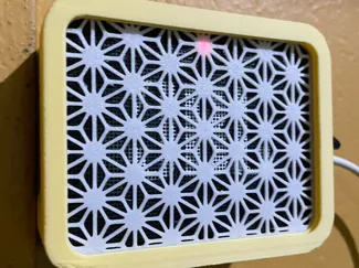 JBL GO2 Soporte Pared - Kumiko Pattern