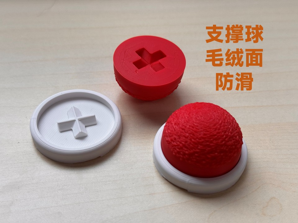 Miniatura 1 do modelo 3D 便携型键盘、笔记本倾斜支脚支架