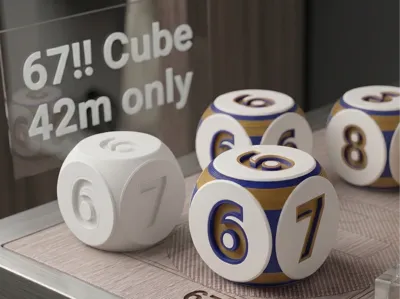 67 Cube