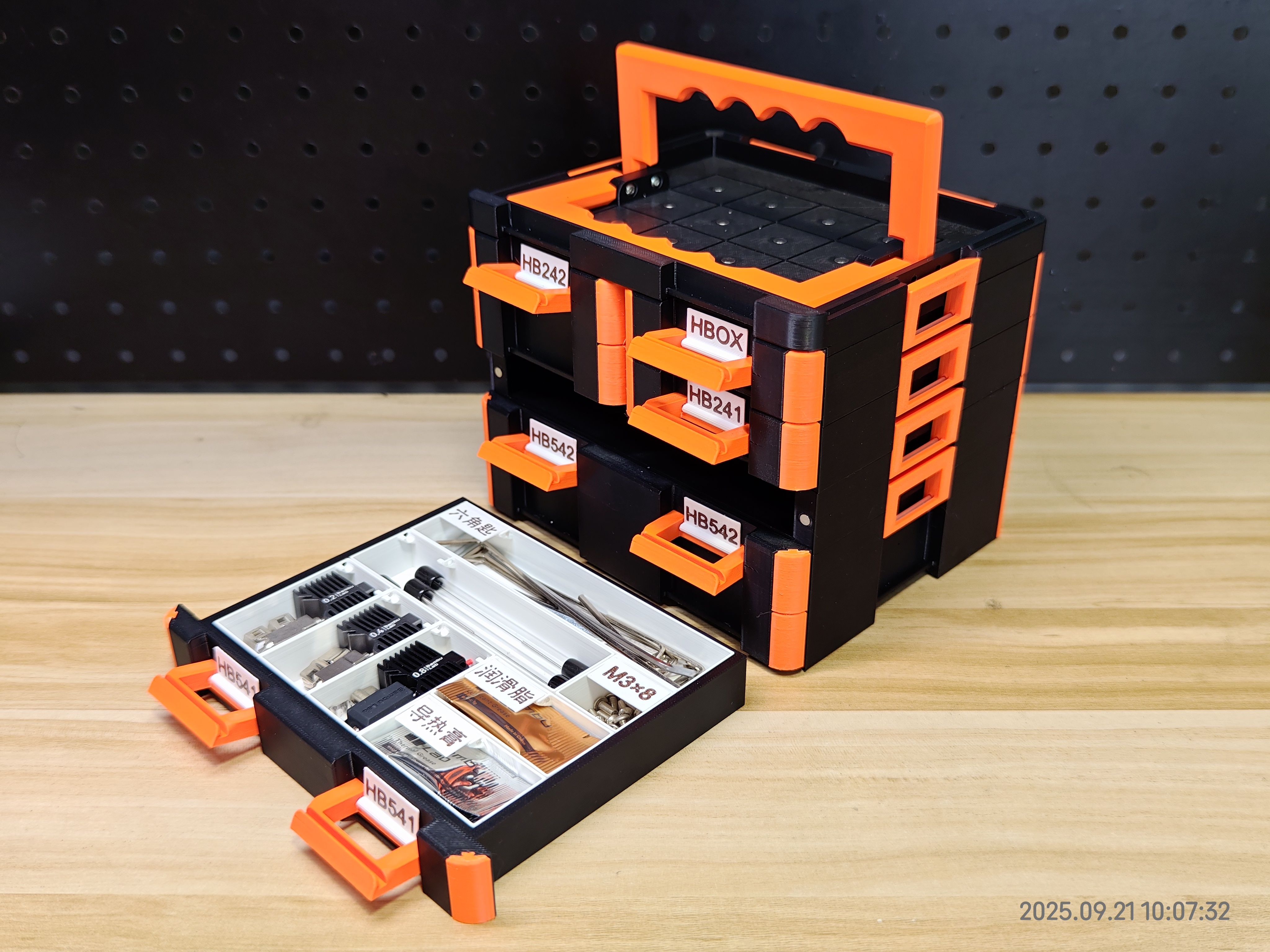 Miniatura 4 do modelo 3D HBOX抽屉堆叠收纳盒 HBOX Drawer Stackable Storage Box