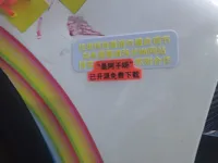 0.2mm 层高, 2 层墙, 15% 填充