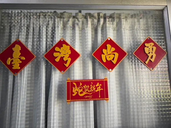 https://makerworld.bblmw.com/makerworld/model/US9a078a88f99c48/design/2025-01-22_395b1c007323a.jpg