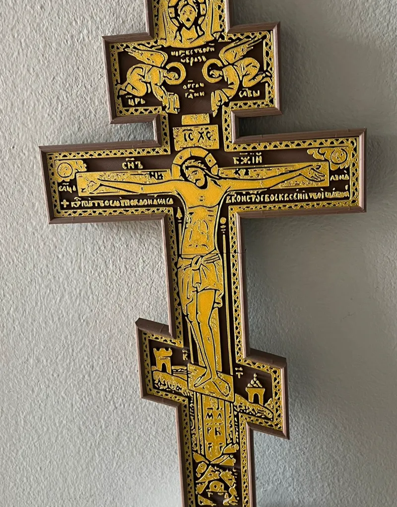 Orthodox cross design