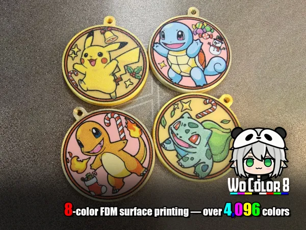 https://makerworld.bblmw.com/makerworld/model/US9a2e5ce091dc98/design/2025-12-13_c31c0613b95e1.jpg