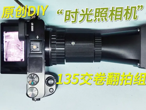 https://makerworld.bblmw.com/makerworld/model/US9a366bc2443e9/design/2025-01-01_508354432179.jpg
