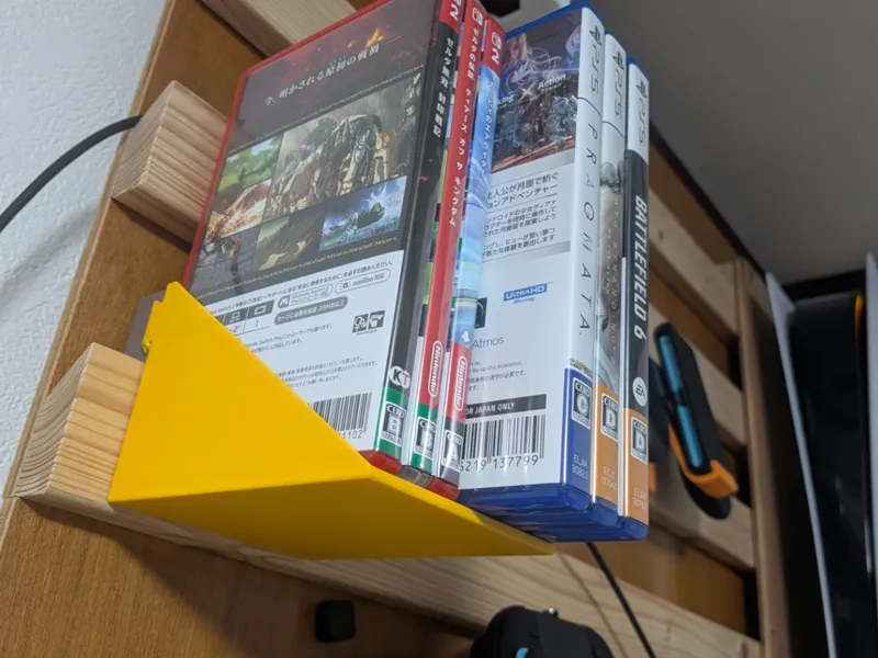 Game Package organizer Wall Mount