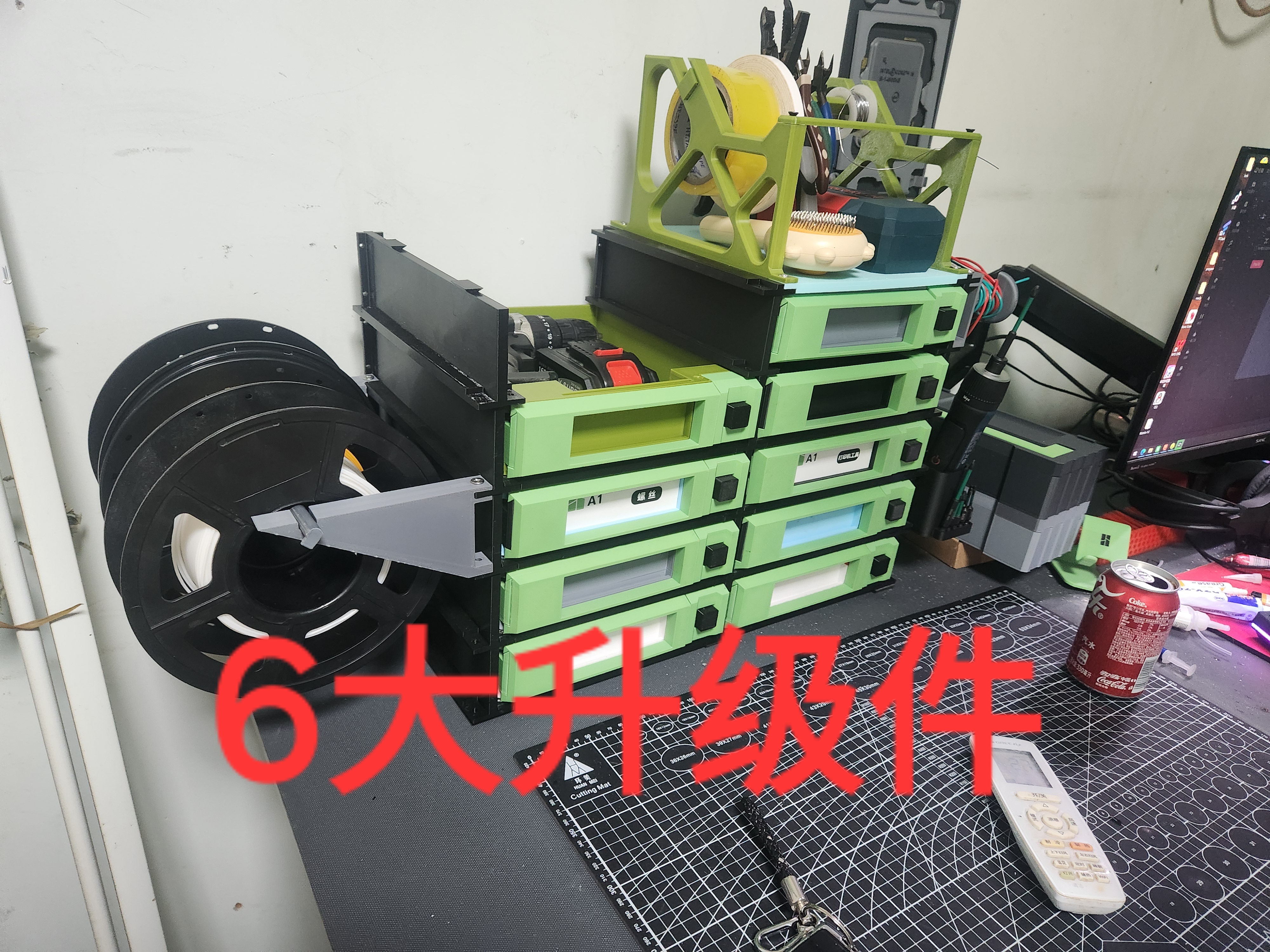 Miniatura 5 do modelo 3D 模块化仿硬盘式抽屉收纳盒子 