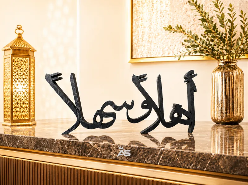 Ahlan wa Sahlan – Arabic Welcome Table Decor