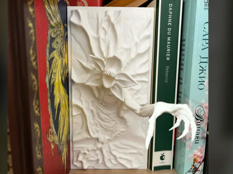 Demogorgon Book Nook v.2