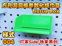 0.2mm layer, 3 walls, 15% infill