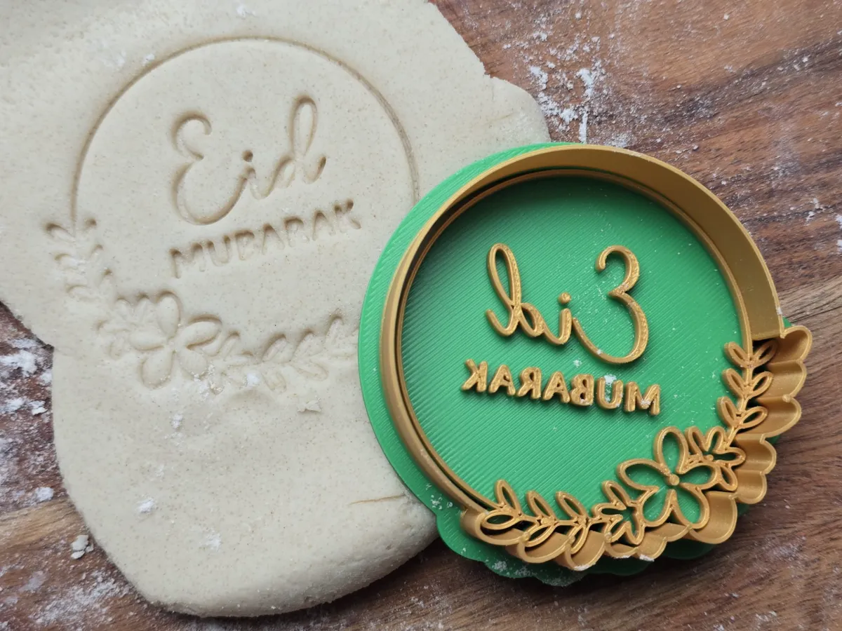 Emporte-pièce/tampon Aïd Moubarak pour pâtisserie du Ramadan