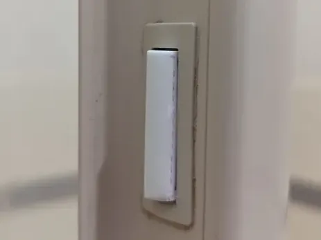 Shower Door Latch