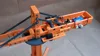PARTS DARK GRAY CRANE