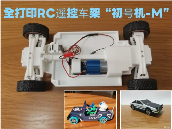 https://makerworld.bblmw.com/makerworld/model/US9a76257905e655/design/2025-09-20_1e4628448e487.jpg
