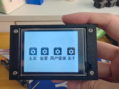 TaoJingChi T1 Series 2.8-inch Screen Protective Casing