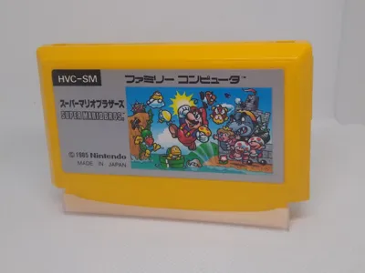 Famicom (JP) Game Dust Cover