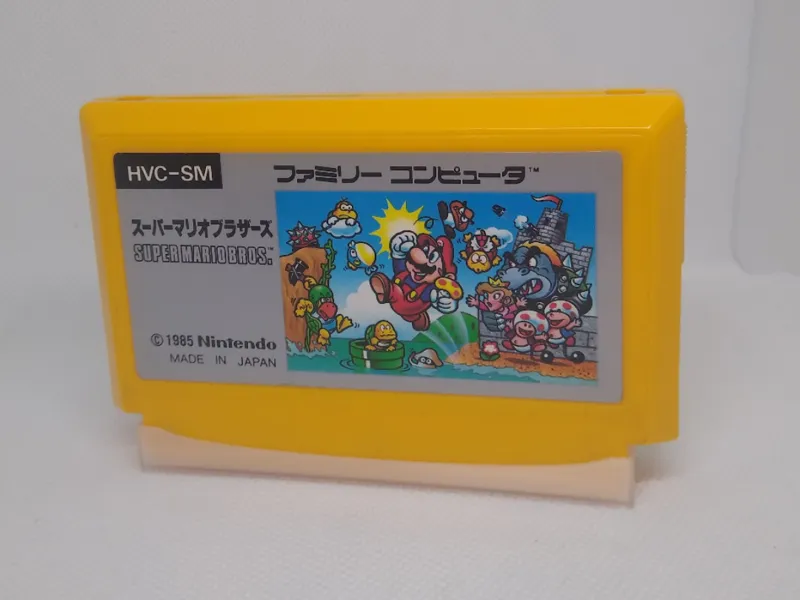 Famicom (JP) Game Dust Cover