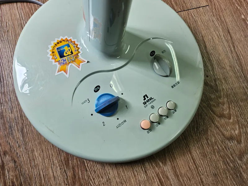 Electric fan knob
