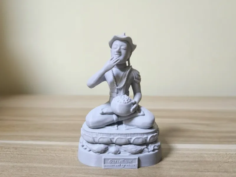Phra Upakrut