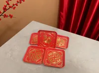 标准盘:福禄寿喜图案118