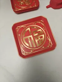 放大盘150:马+福禄寿喜