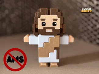 Jesus Christ | Christian Catholic Figure