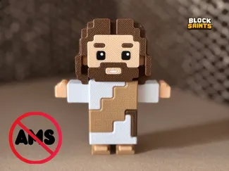 Jesus Christ | Christian Catholic Figure