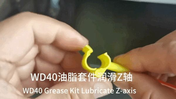 https://makerworld.bblmw.com/makerworld/model/US9aba0365e52f55/design/2024-06-16_c3ac5d916875f.gif
